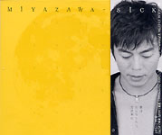 MIYAZAWA-SICK