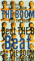 Beat