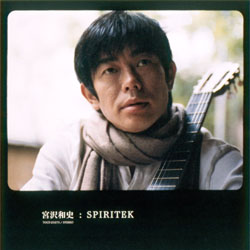 SPIRITEK