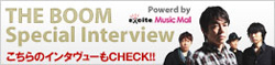 THE BOOM Special Interview